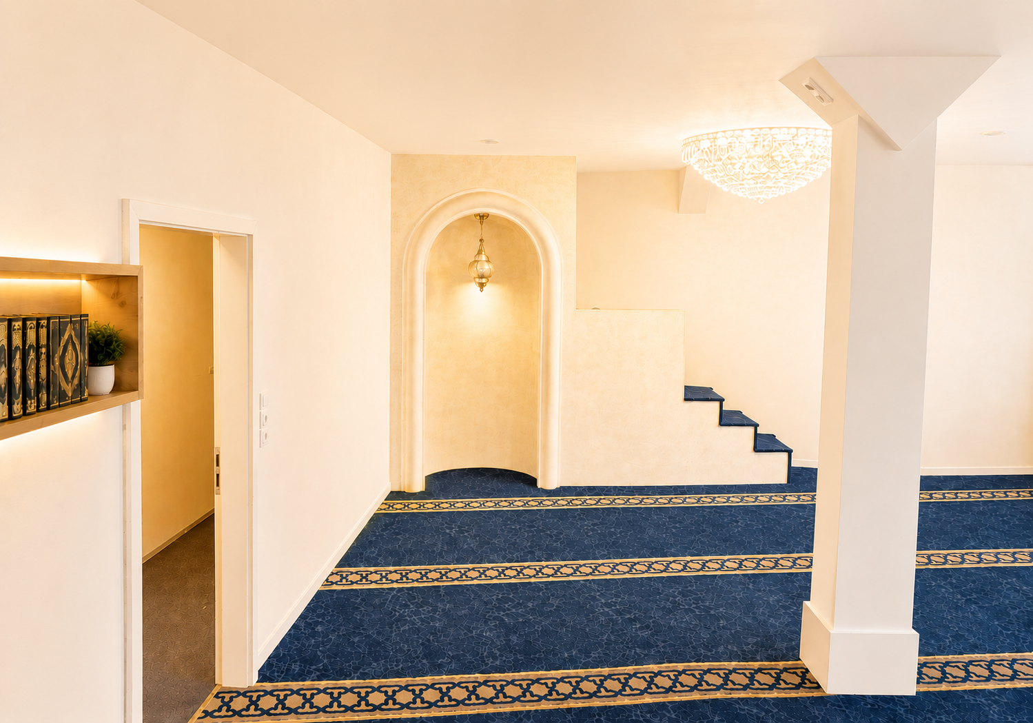 An-Nasihah Zentrum Stuttgart